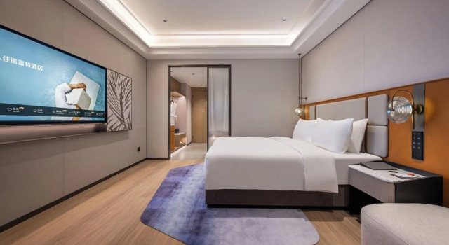 Номер Deluxe Novotel Shanghai Hongqiao International Airport