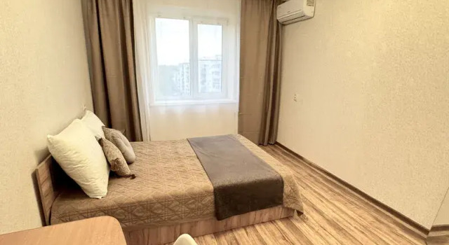 The ApartLand on Moskovsky Prospekt, 32, room 2, Rezerwuj Hotel Komsomolsk nad Amurem Kraj Chabarowski