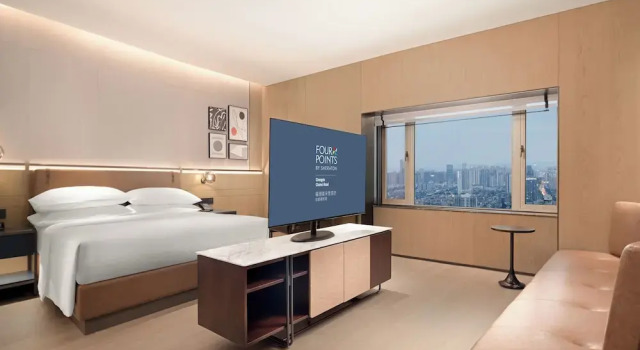 Двухместный номер Classic с видом на город Отель Four Points by Sheraton Chengdu Chunxi Road