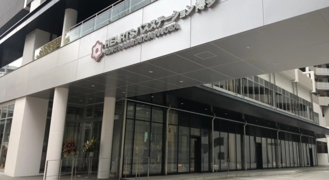 HEARTSCAPSULEHOTELandSPA, Prenota Hotel Hakata 