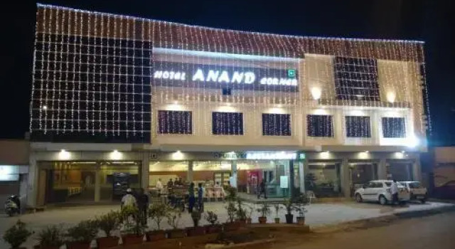 Hotel Anand Corner, Prenota Hotel Anand Gujarat