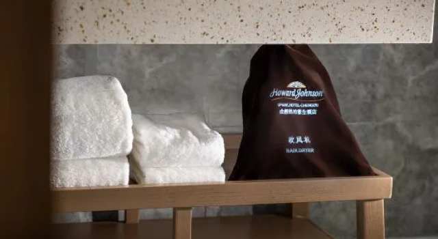 Люкс Deluxe Howard Johnson Upark Business Club Chengdu