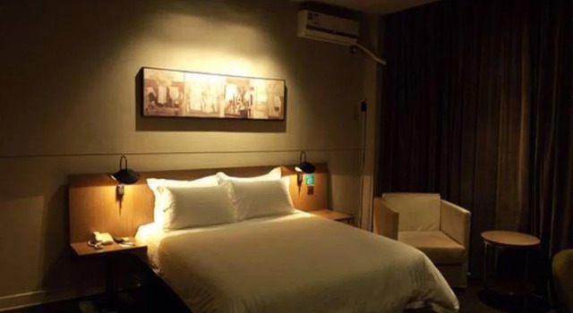 Jinjiang Inn Select Xiamen Jimei University Guomao