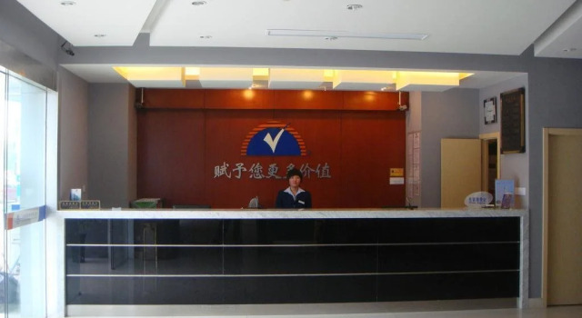 CBVI Zhangjiang, Varaa Hotelli Pudong Shanghai