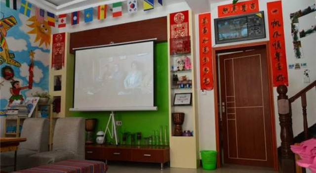 Zhangjiajie Fly Youth Hostel, Book Hostel / Vandrerhjem Yong Ding Zhangjiajie