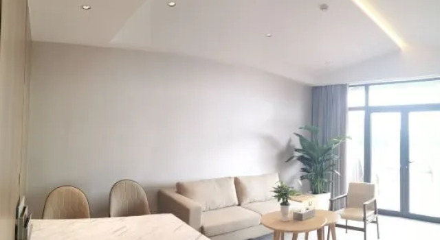 Люкс Deluxe Hotel Kamakjari Shanghai