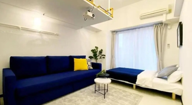 Апартаменты OUCHI HOTEL Higashi-Hiratsuka