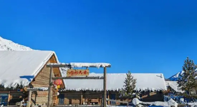 Hemu Fir Homestay, Book Hotel 3-stjernede hoteller i Altay, 3*