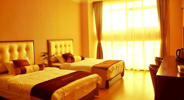 Lidong Hotel, Rezervasyon Otel Guangdong otoparklı oteller, Otopark