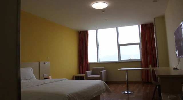 7 Days Inn Shenzhen Pingshan Branch, Buchen Sie Hotel Dapeng Shenzhen Area