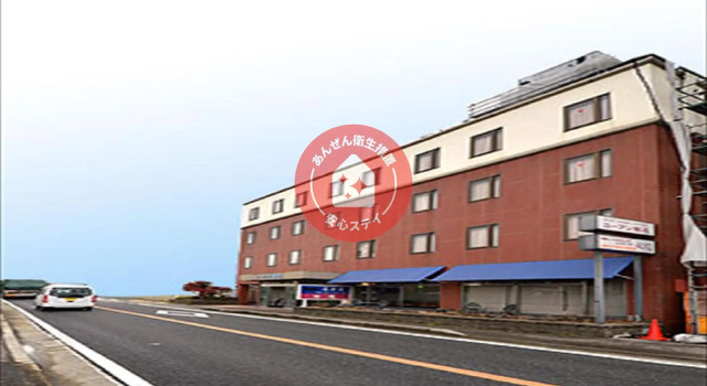 Tabist Hotel Yuan Akashi