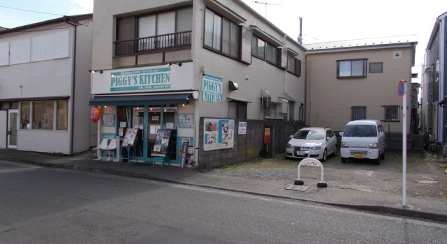Akitaya Annex, Prenota Affittacamere Kamakura Kanagawa