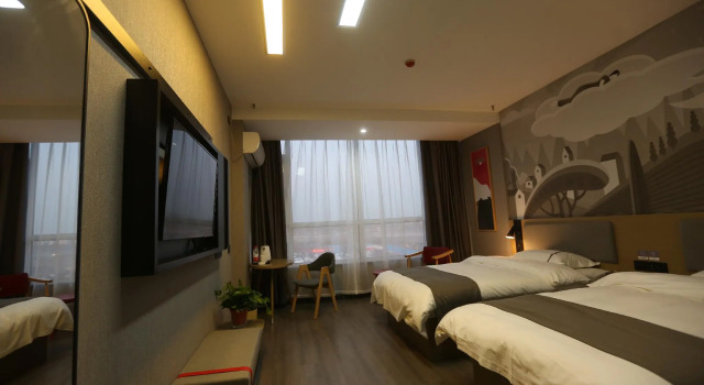 Thank Inn Hotel Shanxi Yangquan Suburb Government Affairs Center