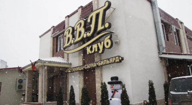 VVP Club Hotel, Book Hotel Billige hoteller i Tiraspol