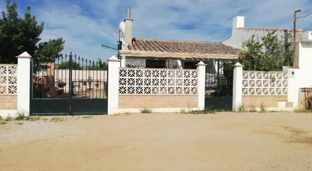 Коттедж Casa José
