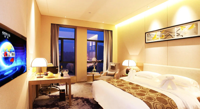 Двухместный номер Deluxe Ramada Plaza by Wyndham Changsha South