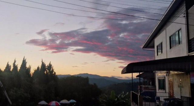 Doi Tung Heng Thana Homestay, Rezerwuj Hotel Mae Fa Luang Chiang Rai