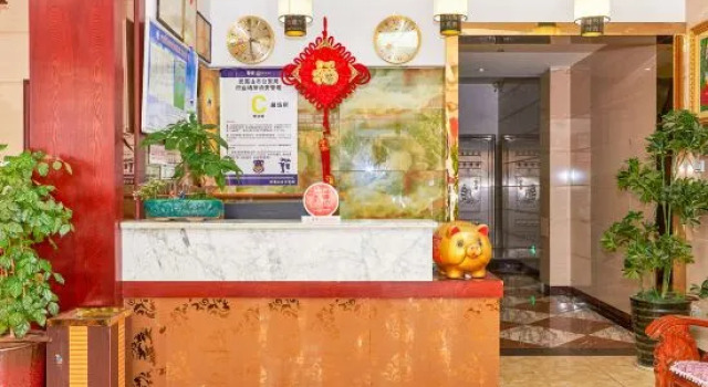 Lianxiang Express Hotel, Book Hotel Nanping Fujian