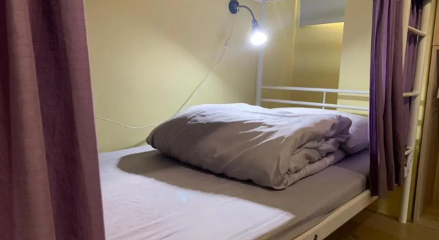 Travelers Hostel