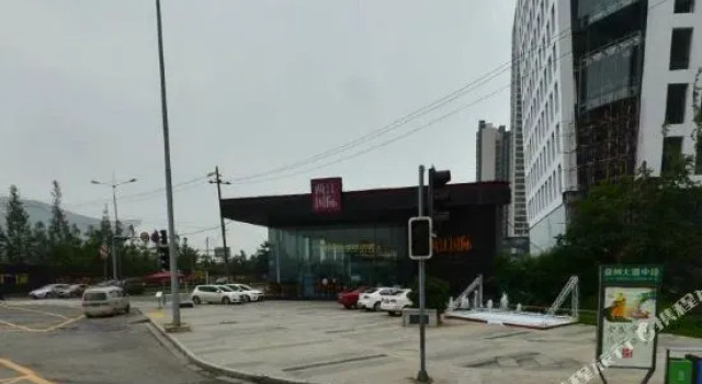 Liangjiang Yihao Hotel