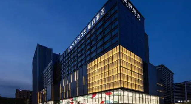 Lavande Hotel Chengdu Southwest Jiaotong University North Railway Station, Забронировать Отель Отели Цзиньню 4 звезды, 4*