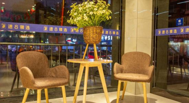 Super 8 Select Hotel (Tongliao Xiangyang Street), Book Hotel Tongliao Inner Mongolia