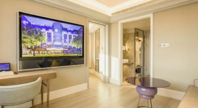 Люкс Superior Mercure Nanjing Xuanwu Lake
