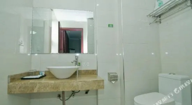 Jinhaiwan Business Hotel, Varaa Hotelli Huanggang Hubei