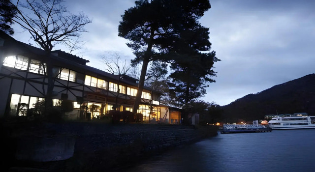 Hotel Kojoen
