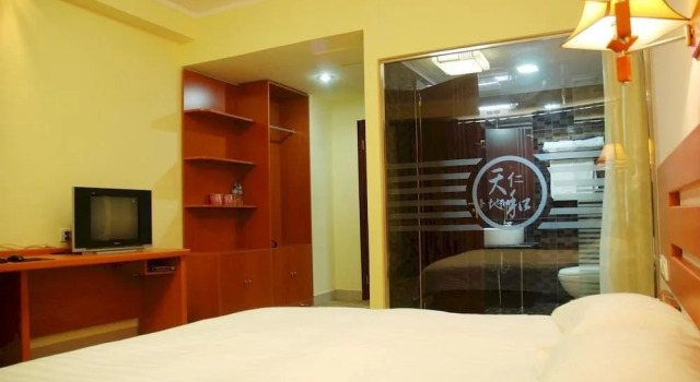 Tiandi Renhe Business Hotel, Prenota Hotel Hotel a Shandong con parcheggio, Parcheggio