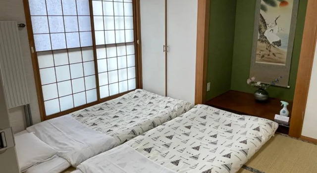 Chitose Guest House Oukaen, Buchen Sie Pension Chitose Douou