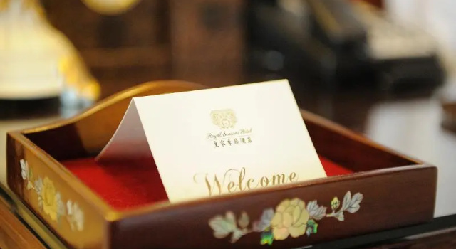 Двухместный номер Standard Royal Seasons Hotel Taichung Zhongkang