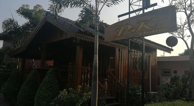 PK Home, Забронировать Отель Пхаттхана Никхом Lopburi Province