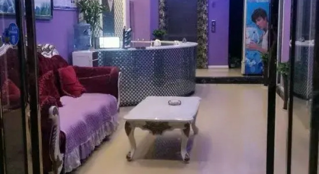 520 Lovers Theme Hotel