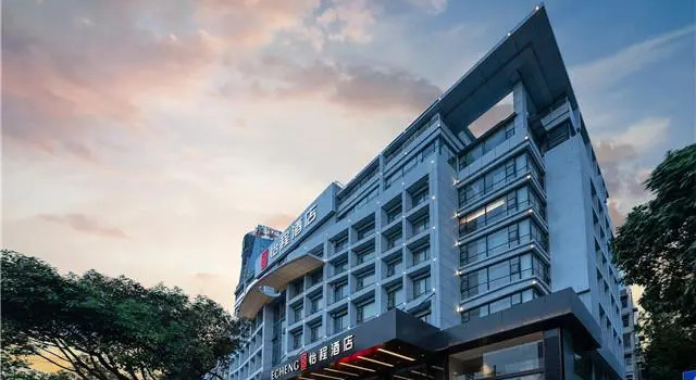 Люкс E-Cheng Hotel Nanjing Dongge Road Metro Station