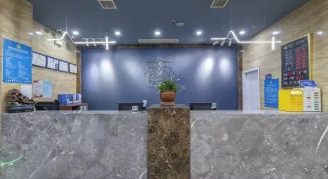 Duo gao hotel (Ningbo Textile Airport Branch)