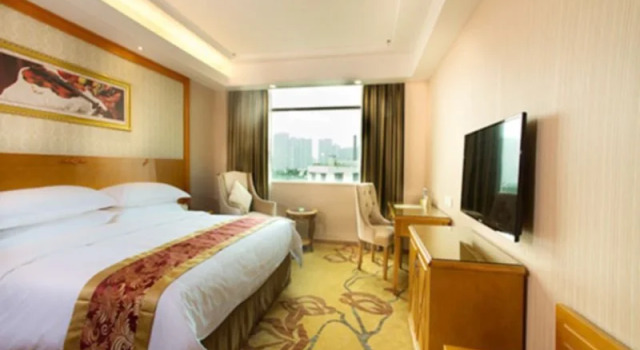 Vienna Hotel Guangzhou Songnan, Rezervasyon Otel Guangdong otoparklı oteller, Otopark