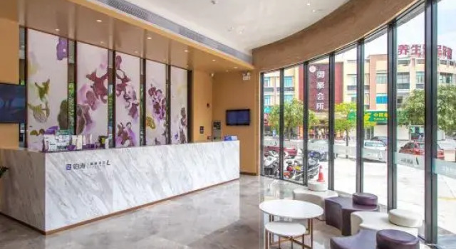 Lavande Hotel (Jiangmen Heshan Dapeng Road), Rezerwuj Hotel Hotele 3-gwiazdkowe w Heshan, 3*