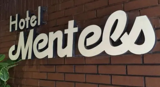 Hotel Mentels Sugamo, Забронировать Отель Остров Осима Токио, рядом с Sugamo Park