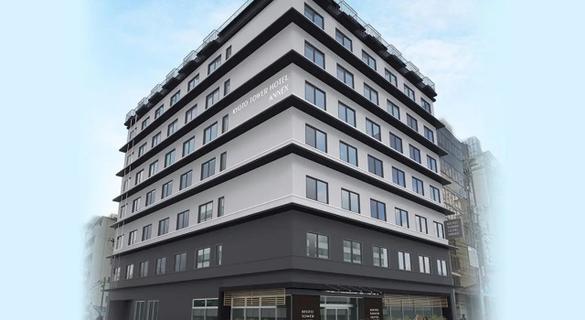 Kyoto Tower Hotel Annex
