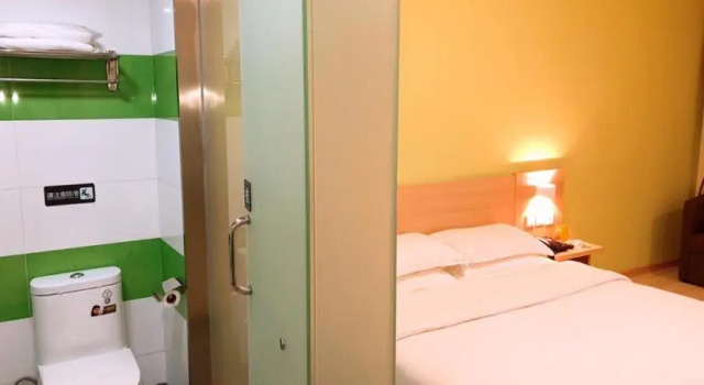 Номер Business 7Days Inn Hangzhou Wanda Square