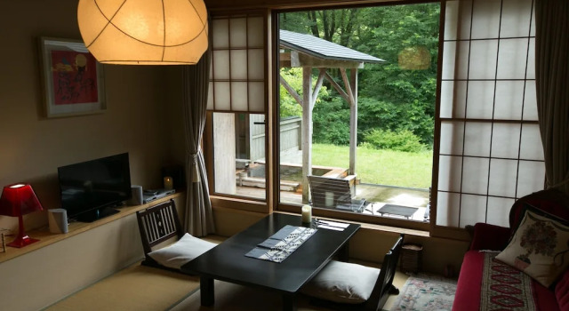 Natsuse Onsen Miyakowasure, Забронировать Гостевой дом Сембоку Акита