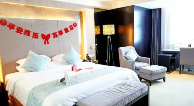 Люкс Jinling Hotel Yangzhou
