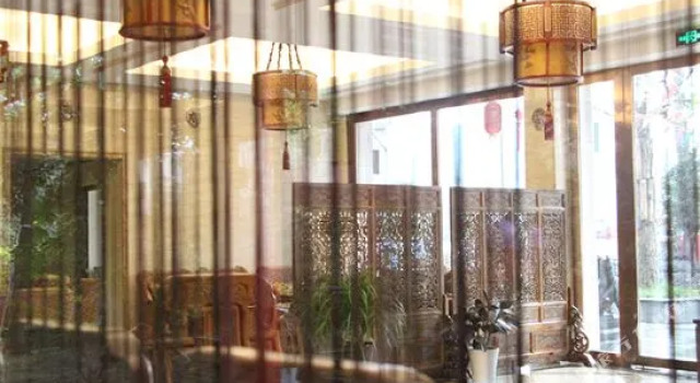 Tianquan Taiyuan Theme Culture Hotel, Prenota Hotel Ya'an Sichuan