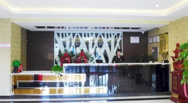 Yantai Yijia Express, Забронировать Отель Отели Шаньдун с парковкой, Парковка