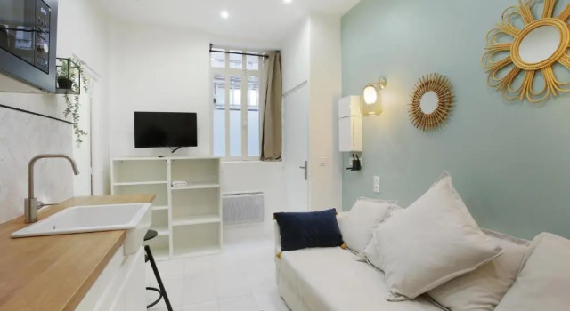 Студия Rent a Room - Residence Charon