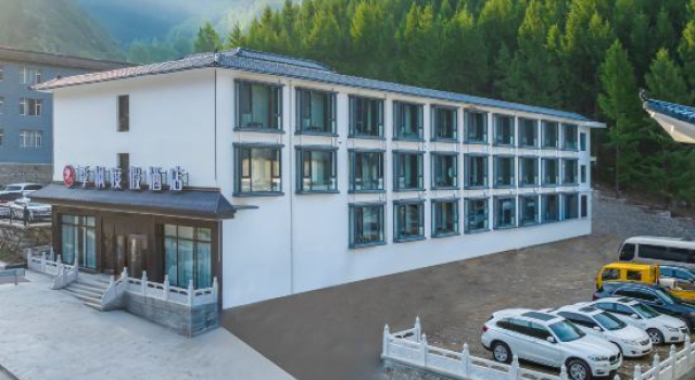 Jifeng Resort Hotel (Wutai Mountain Branch), Prenota Resort Hotel resort a Shanxi, Resort