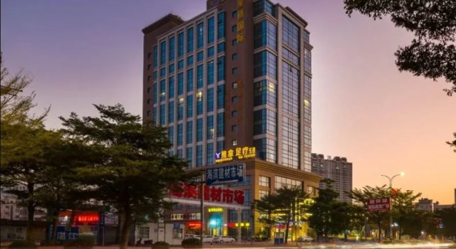 Xing Qiao International Hotel, Boek Hotel Hotels in Guangdong met parkeren, Parkeren