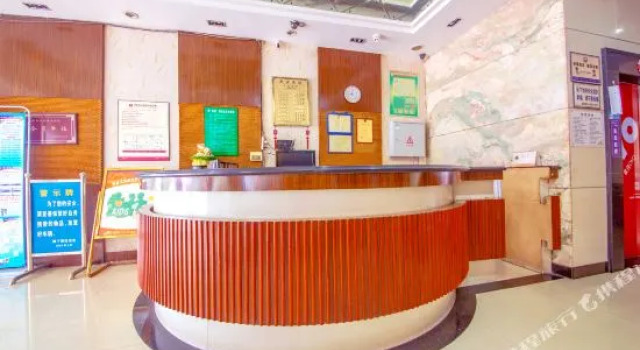 Yingbin Hotel, Prenota Hotel Wenzhou Zhejiang