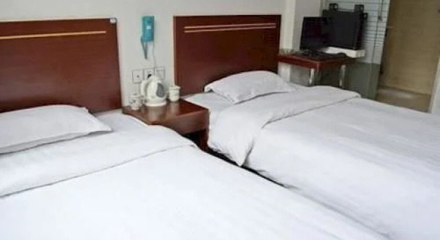 Wuhu Qianlong Hotel, Rezerwuj Hotel Wuhu Anhui